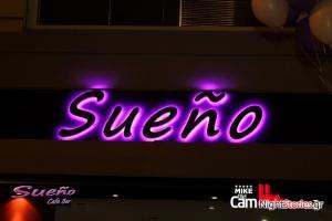 ΚΑΦΕ ΜΠΑΡ ΝΙΚΑΙΑ - CAFE BAR ΝΙΚΑΙΑ - SUENO