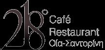 CAFE RESTAURANT ΟΙΑ ΣΑΝΤΟΡΙΝΗΣ - ΚΑΦΕΤΕΡΙΑ ΕΣΤΙΑΤΟΡΙΟ ΟΙΑ ΣΑΝΤΟΡΙΝΗΣ - 218