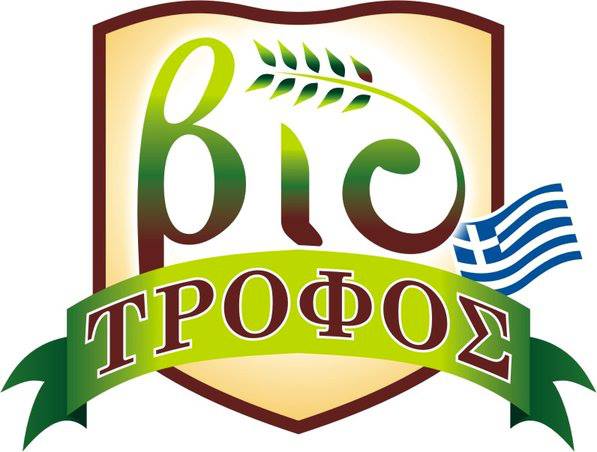 ΒΙΟΤΡΟΦΟΣ - ΕΛΛΗΝΙΚΑ ΒΙΟΛΟΓΙΚΑ ΖΥΜΑΡΙΚΑ ΘΕΣΣΑΛΟΝΙΚΗ - ΠΑΙΔΙΚΑ ΒΙΟΛΟΓΙΚΑ ΖΥΜΑΡΙΚΑ ΘΕΣΣΑΛΟΝΙΚΗ