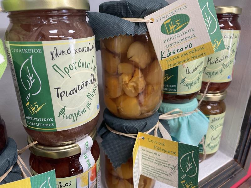 ΘΑΥΜΑΣΤΟΣ ΚΩΝΣΤΑΝΤΙΝΟΣ - ΠΑΡΑΔΟΣΙΑΚΑ ΛΙΚΕΡ ΙΩΑΝΝΙΝΑ - ΠΑΡΑΔΟΣΙΑΚΑ ΓΙΑΝΝΙΩΤΙΚΑ ΓΛΥΚΑ ΙΩΑΝΝΙΝΑ