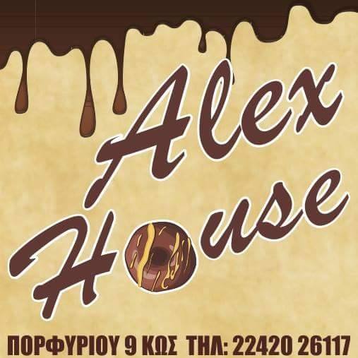 ΖΑΧΑΡΟΠΛΑΣΤΕΙΟ ΚΩΣ - ΚΑΤΑΣΤΗΜΑ ΠΩΛΗΣΗΣ DONUTS ΚΩΣ - ALEX HOUSE - ΜΠΑΡΛΑΜΠΑΣ ΑΛΕΞΑΝΔΡΟΣ