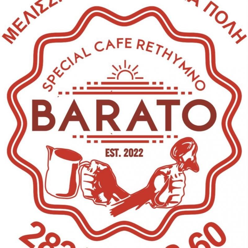 BARATO CAFE - SNACK CAFE ΠΑΛΙΑ ΠΟΛΗ ΡΕΘΥΜΝΟ - ΚΑΦΕΤΕΡΙΑ ΠΑΛΙΑ ΠΟΛΗ ΡΕΘΥΜΝΟ